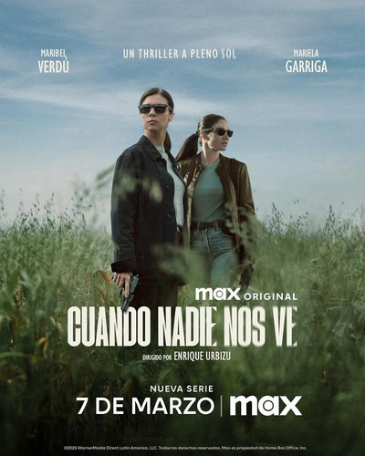 Когда нас никто не видит 1 сезон 1 серия [Смотреть Онлайн]