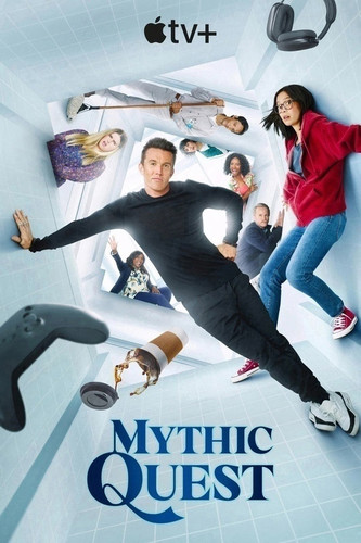 Легендарный квест: Пир ворона 4 сезон 8 серия [Смотреть Онлайн]