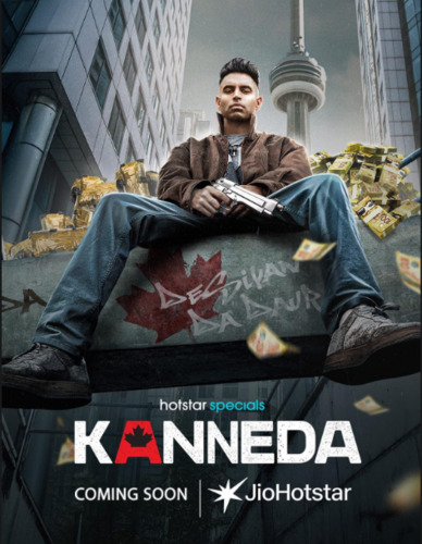 Каннеда 1 сезон [Смотреть Онлайн]