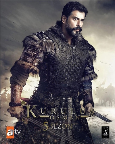 Основание: Осман 6 сезон 23 серия [Смотреть Онлайн]