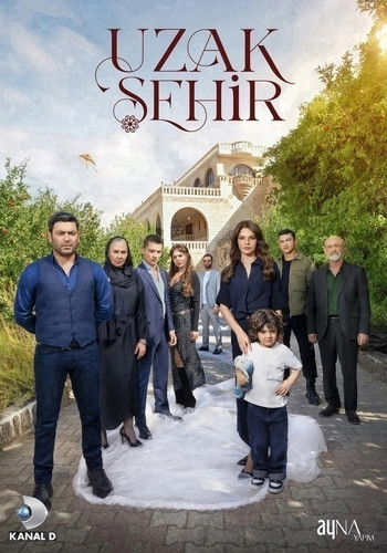 Далекий город 1 сезон 21 серия [Смотреть Онлайн]