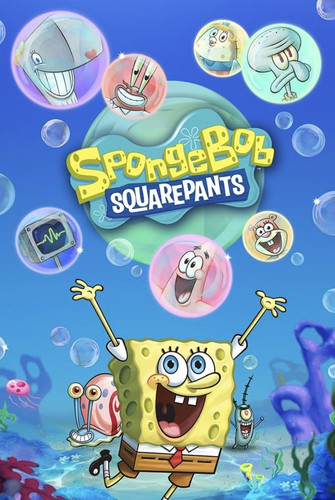 Губка Боб квадратные штаны 16 сезон 3 серия [Смотреть Онлайн]