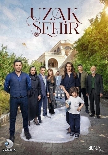 Далекий город 2 сезон 12 серия [Смотреть Онлайн]